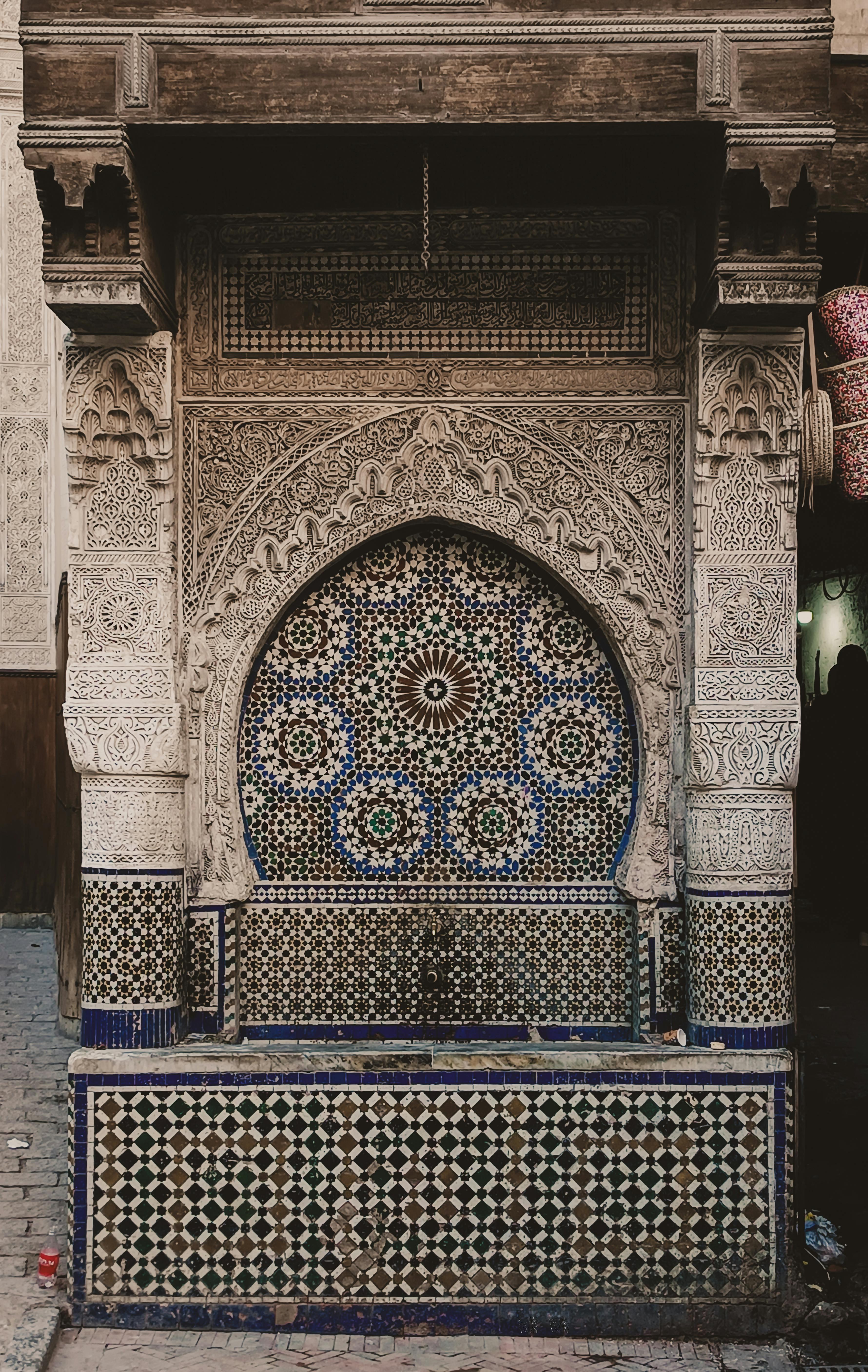 Excursion en calèche et visite de la Médina de Fès el-Bali